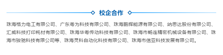世界杯在线