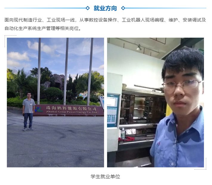 世界杯平台官网玩法说明