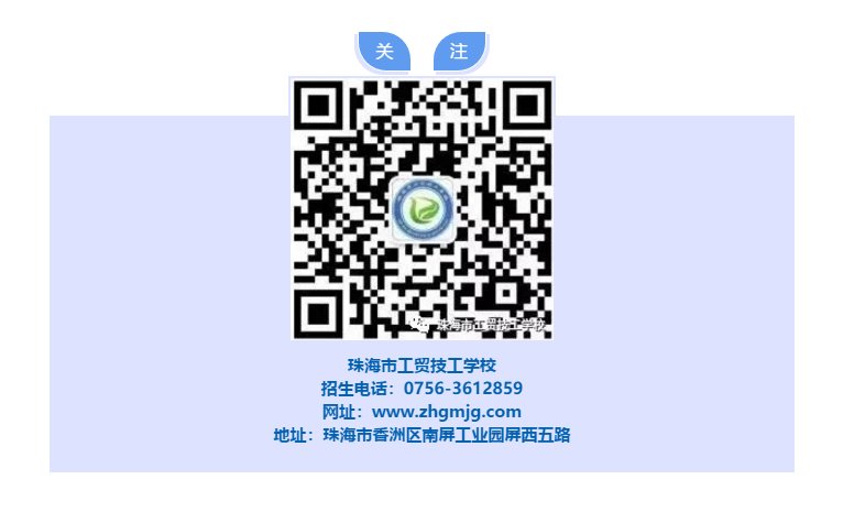 世界杯平台官网玩法说明