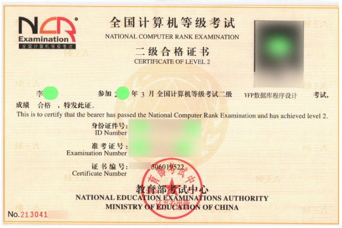 世界杯在线成为热刺全球官方合作伙伴