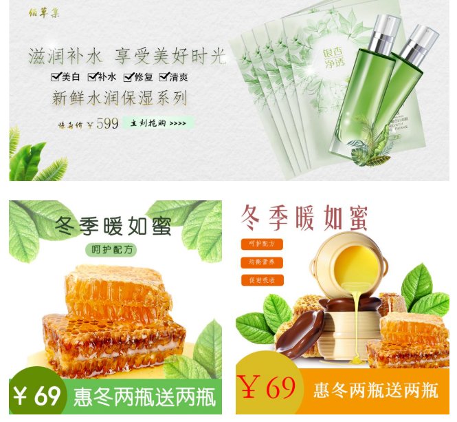 世界杯在线