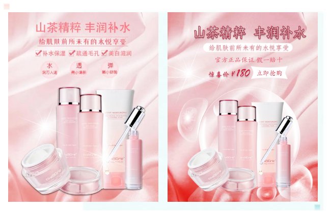 世界杯在线成为热刺全球官方合作伙伴