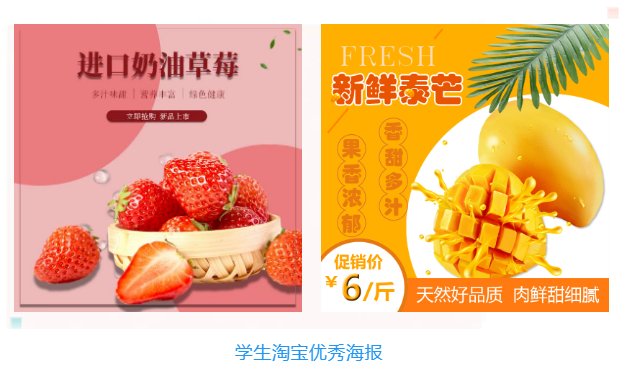 世界杯在线成为热刺全球官方合作伙伴
