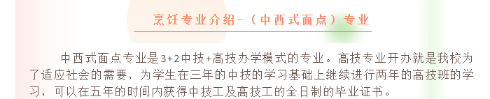 世界杯平台最新版下载