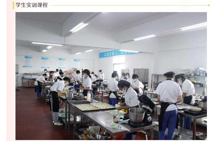 世界杯平台最新版下载