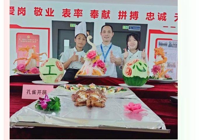 世界杯平台最新版下载