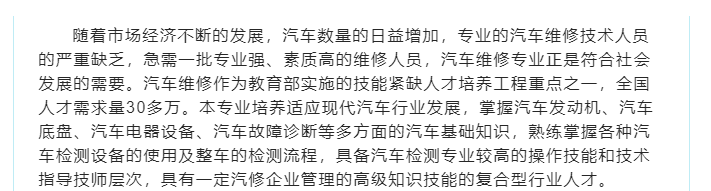 世界杯在线官网优惠活动