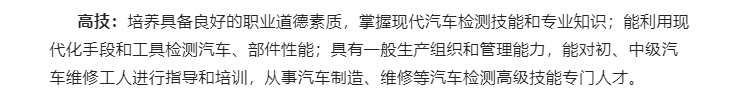 世界杯在线官网优惠活动