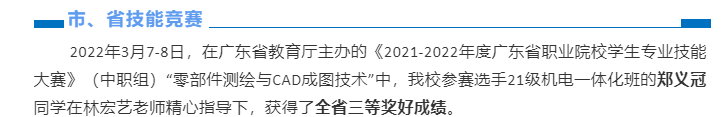 世界杯在线官网优惠活动