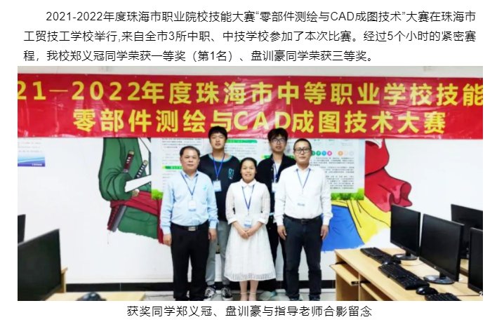 世界杯在线官网优惠活动