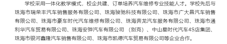 世界杯在线官网优惠活动