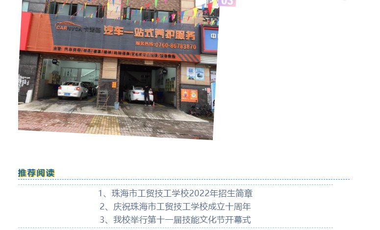 世界杯在线官网优惠活动