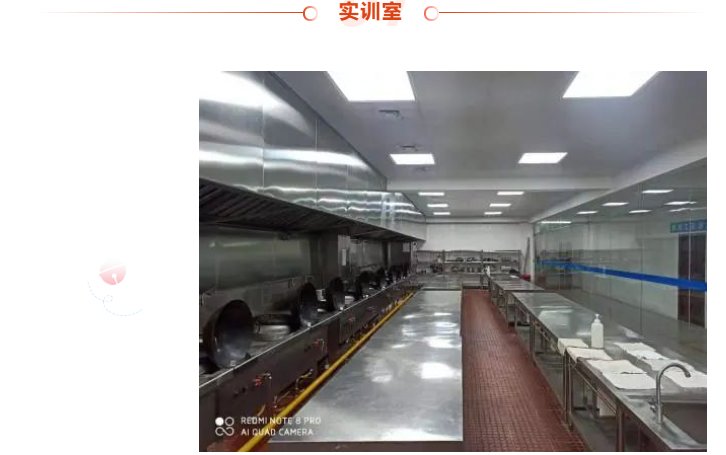 世界杯平台最新版下载