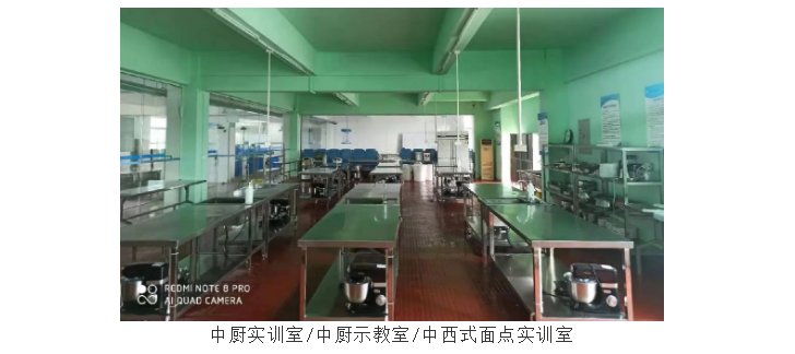 世界杯平台最新版下载