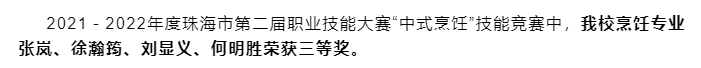 世界杯平台最新版下载