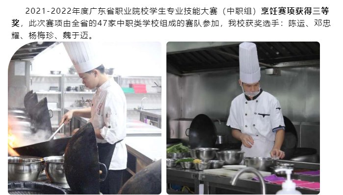 世界杯平台最新版下载