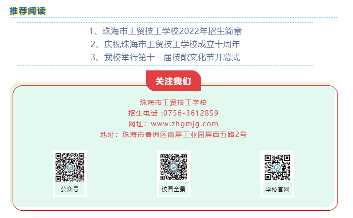 世界杯平台最新版下载