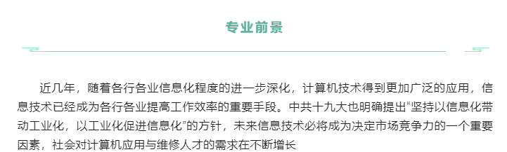 世界杯在线最新版下载