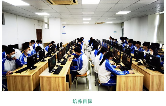 世界杯在线最新版下载