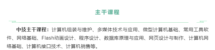 世界杯在线最新版下载