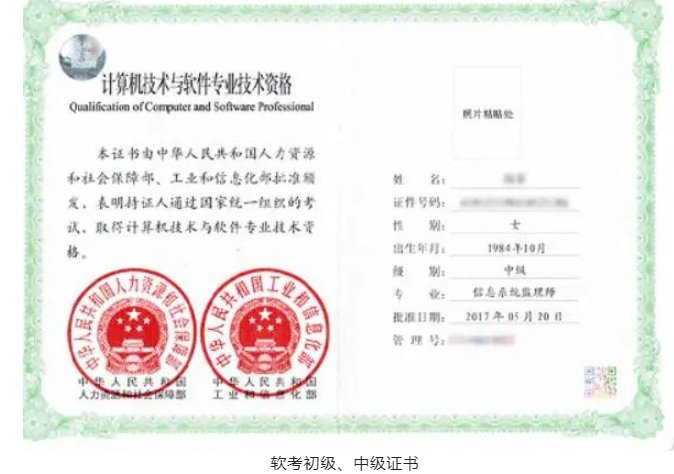 世界杯在线最新版下载