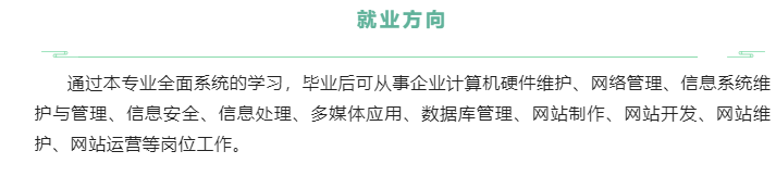 世界杯在线最新版下载