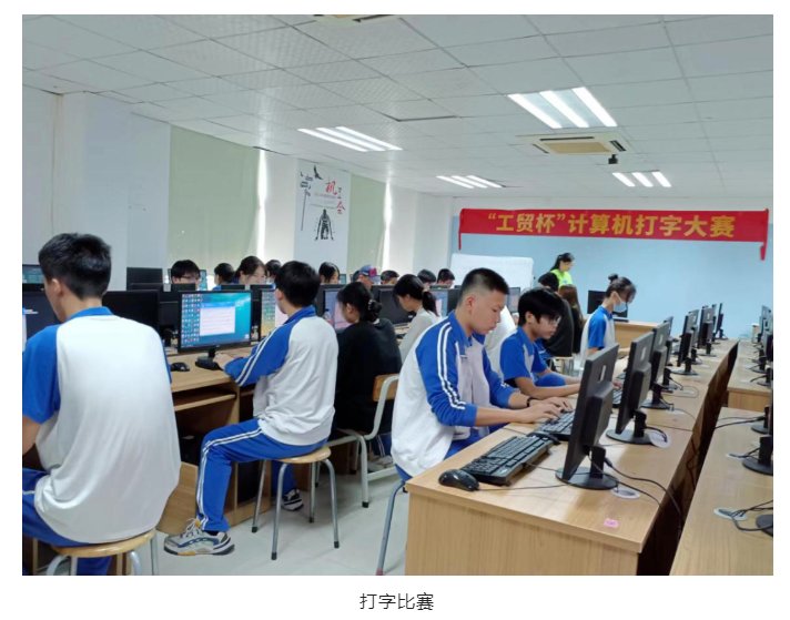 世界杯在线最新版下载