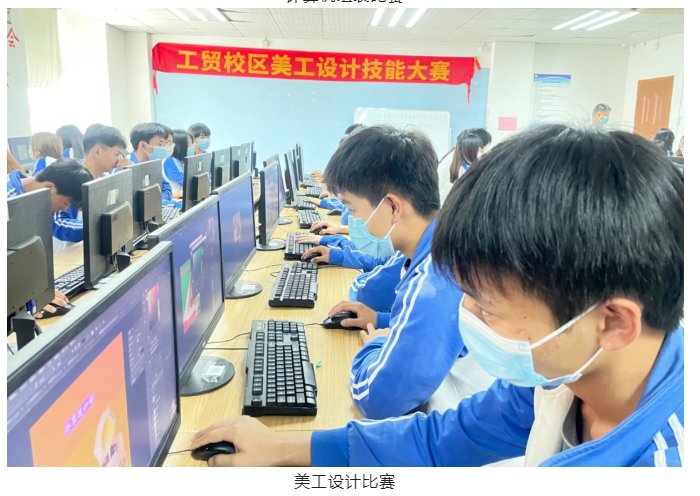 世界杯在线最新版下载