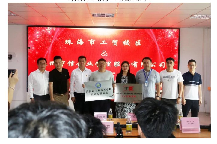 世界杯在线最新版下载