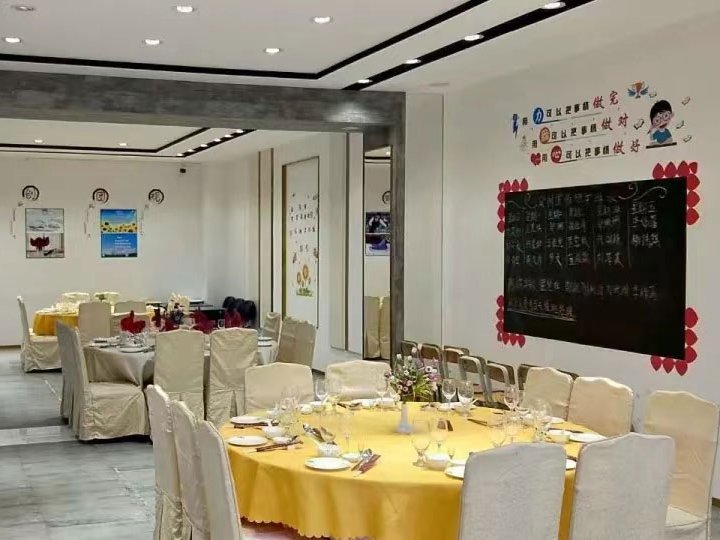 世界杯平台官方网站入口说明