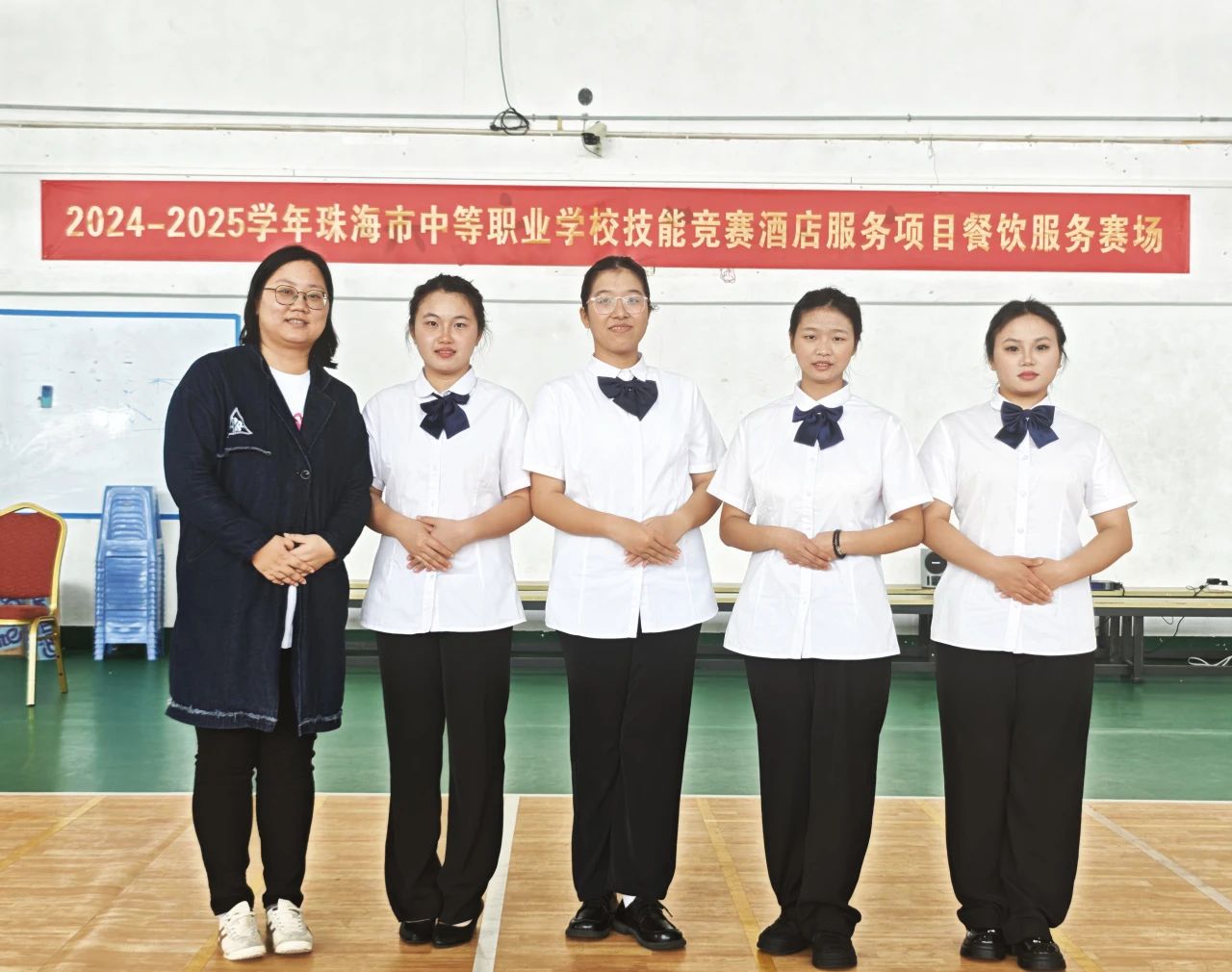 世界杯平台官方网站入口说明