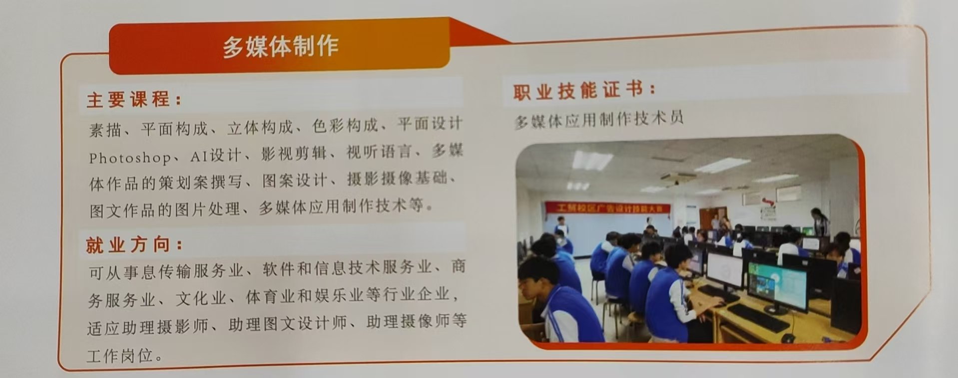 世界杯平台访问入口